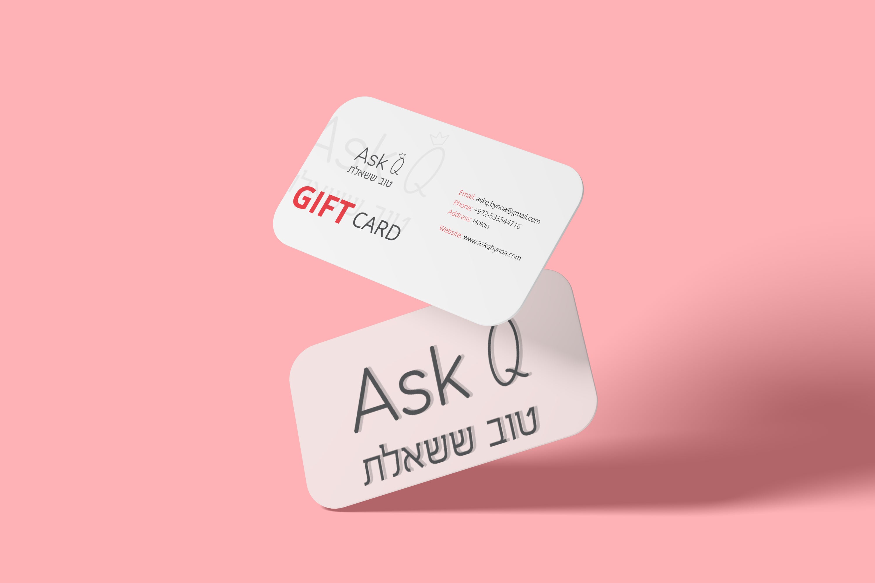 GIFT CARD